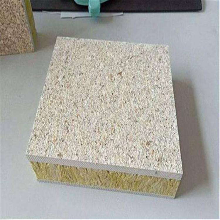 超薄石材装饰一体板