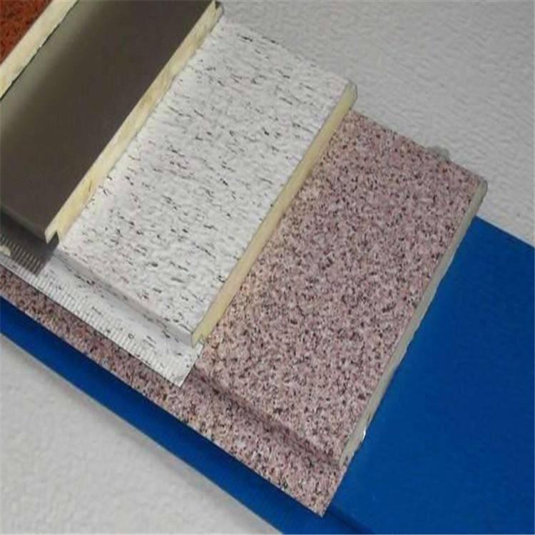 超薄石材装饰一体板