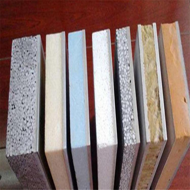 超薄石材装饰一体板