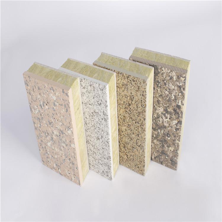 汇邦保温材料有限公司