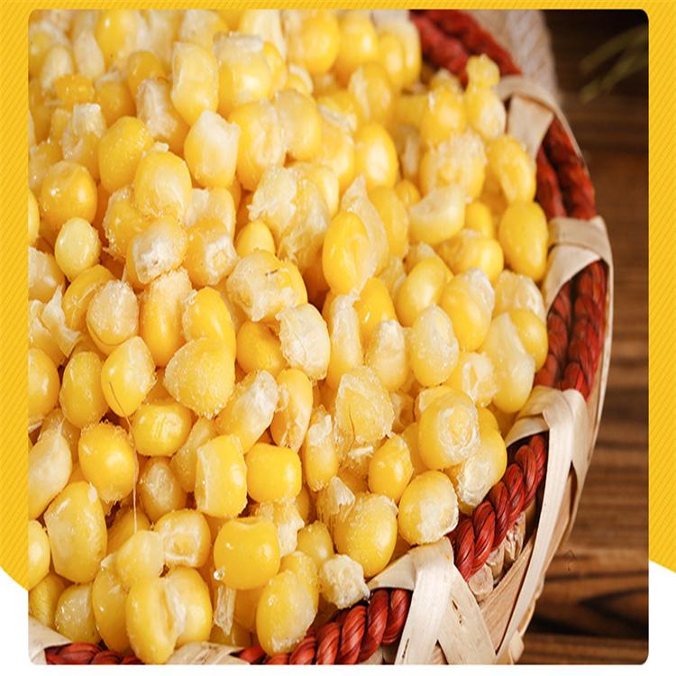 唐山玉米粒 厂家生产香甜速冻玉米原料 方便速食