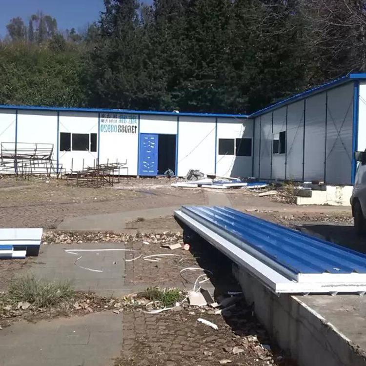 水泥活动房 厂家定制