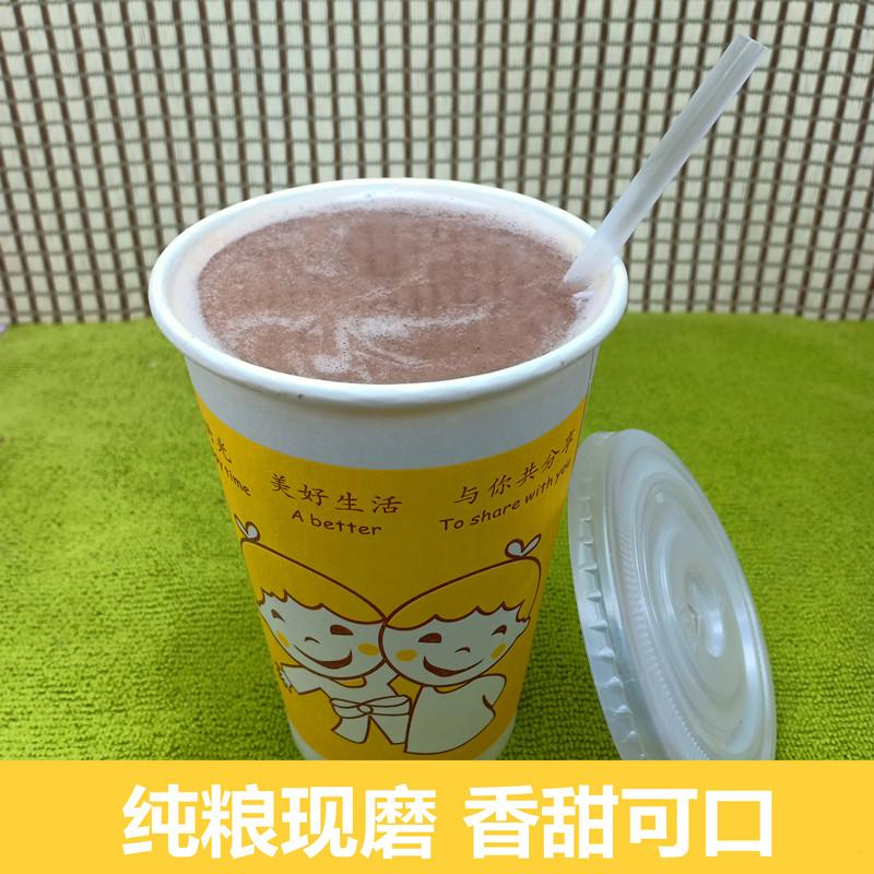 红豆豆浆