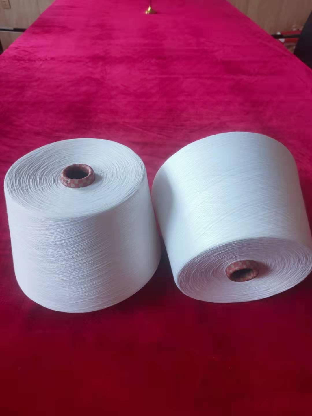 河北厂家 涡流纺T21s、T32s、T40s、T45s、大化纯涤纱在机生产