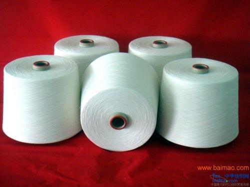 16支涤纶纱 涡流纺 MVS T16S针机两用 包漂包染