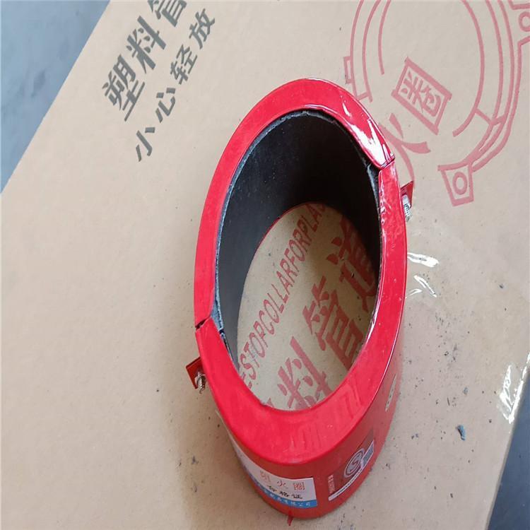 厂家供应新型阻火圈  消防管道阻火圈  质优价廉