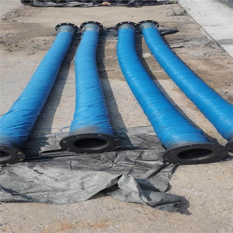 厂家加工大口径吸排泥浆胶管-大口径排吸胶管