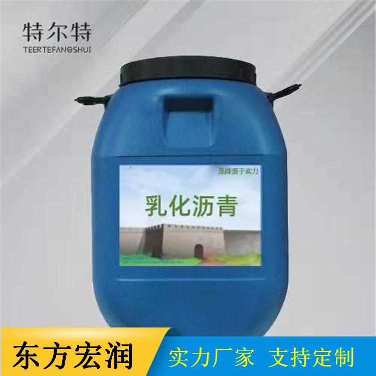 公路卫士桥面抛丸 防水 防腐 涂料 乳化沥青 除胶 除线 除锈