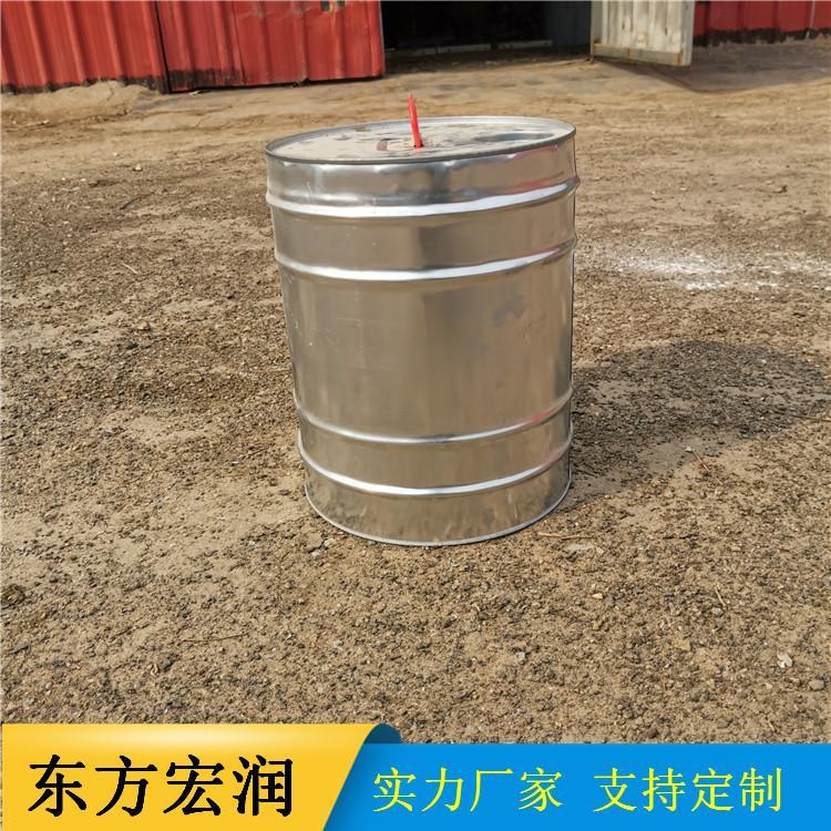 底油直供厂家 优良底油批发质优价廉