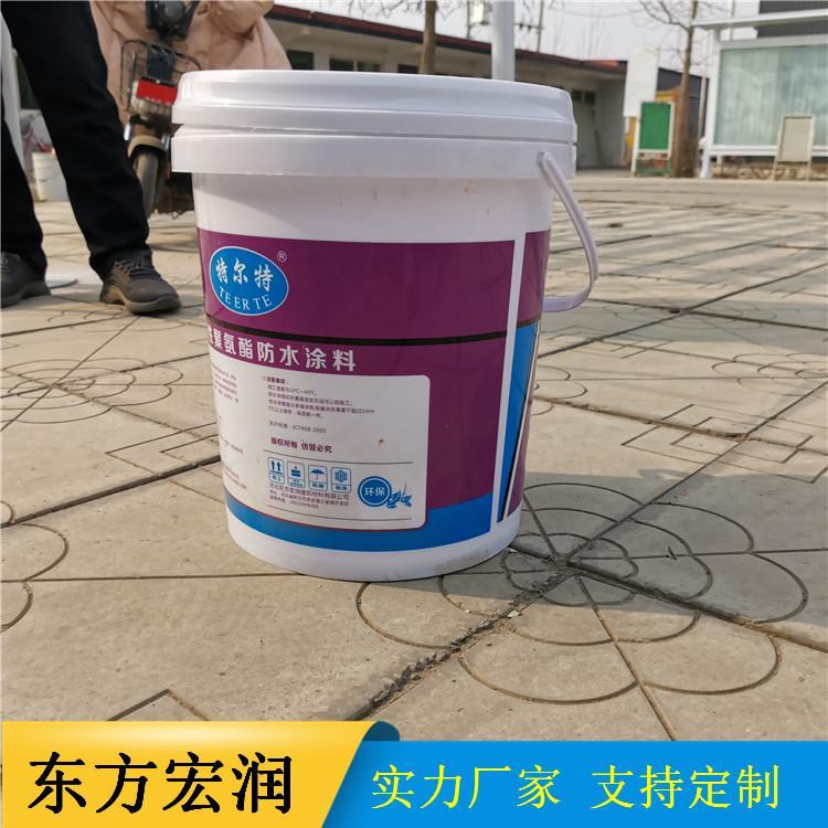 生产直销JS聚合物水泥基防水涂料水性聚氨酯涂料建筑防水涂料