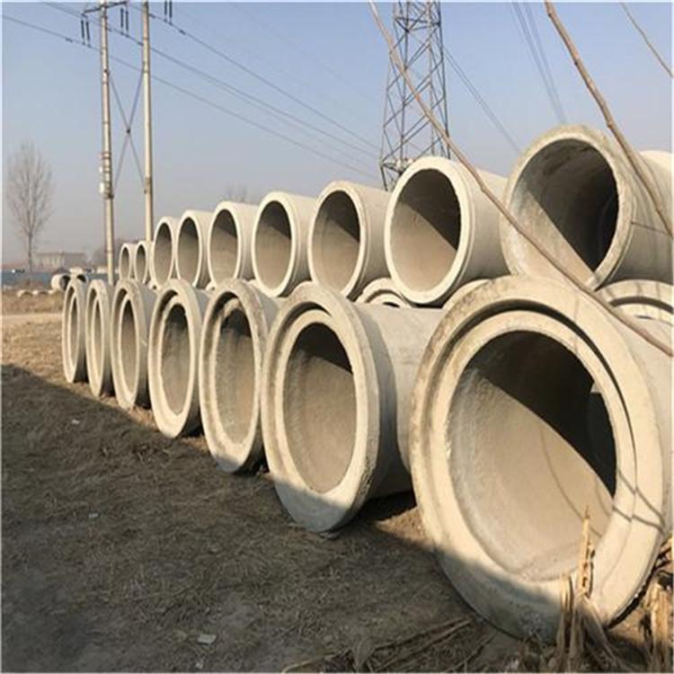 供应全国水泥排水管 平口水泥管 可大量订购