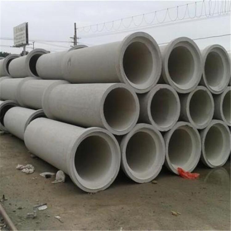 廊坊厂家生产水泥管 各种型号 加工定制