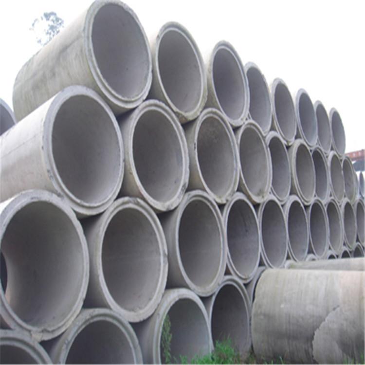 耐防腐高质量水泥管 水泥排水管 多种规格可定做