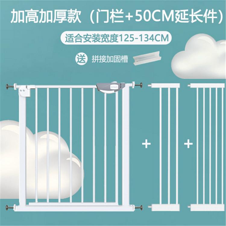 宠物围栏 安全门护栏生产厂家