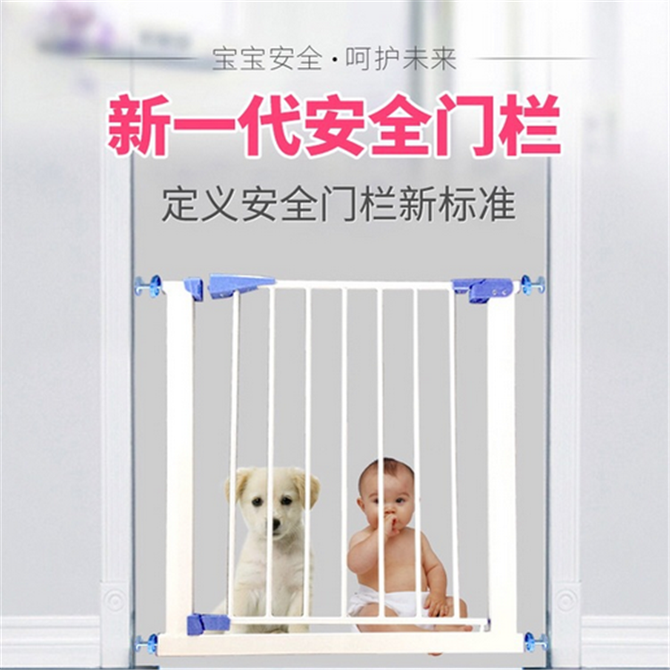 免打孔楼道厨房浴室安全门护栏 猫狗宠物隔离门栏围栏