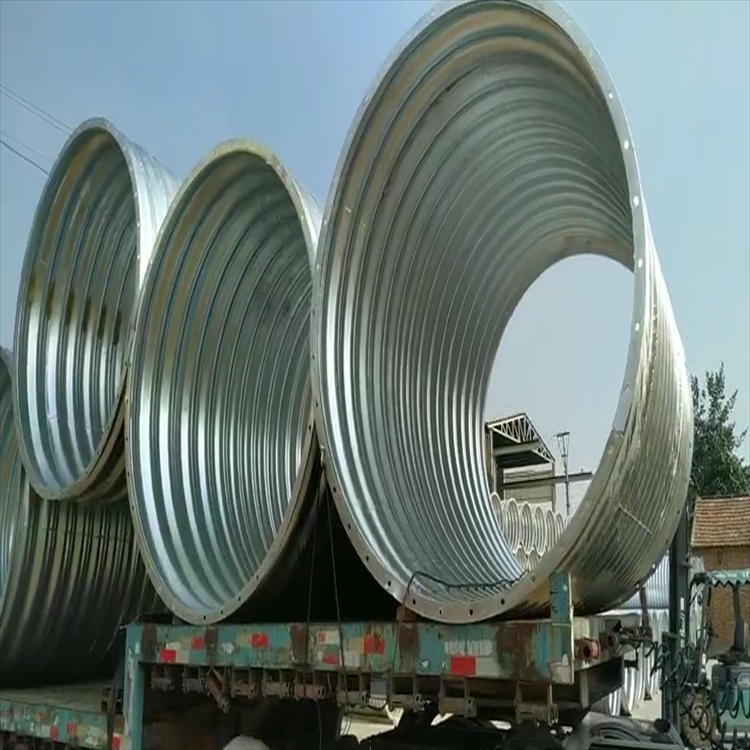 金属波纹管定制厂家 钢制波纹管批发价格 波纹涵管