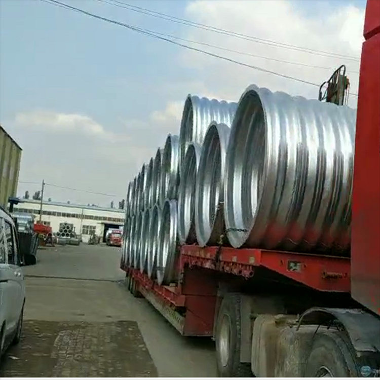 钢波纹管涵厂家    钢波纹管涵报价  郑州钢波纹管涵   