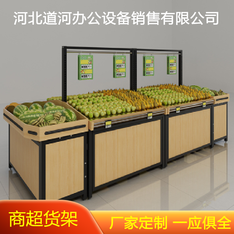 厂家直销货架置物架 多层陈列架超市便利店货架