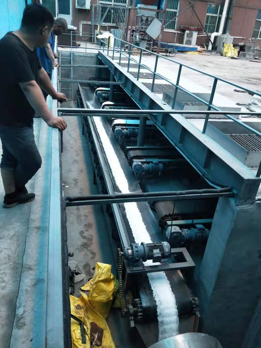 环形裙边计量皮带