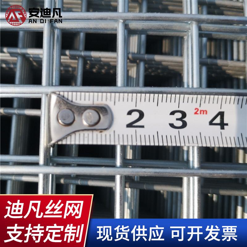 迪凡厂家 1*2m镀锌网片 防腐镀锌网片 建筑镀锌网片 冷镀锌网片