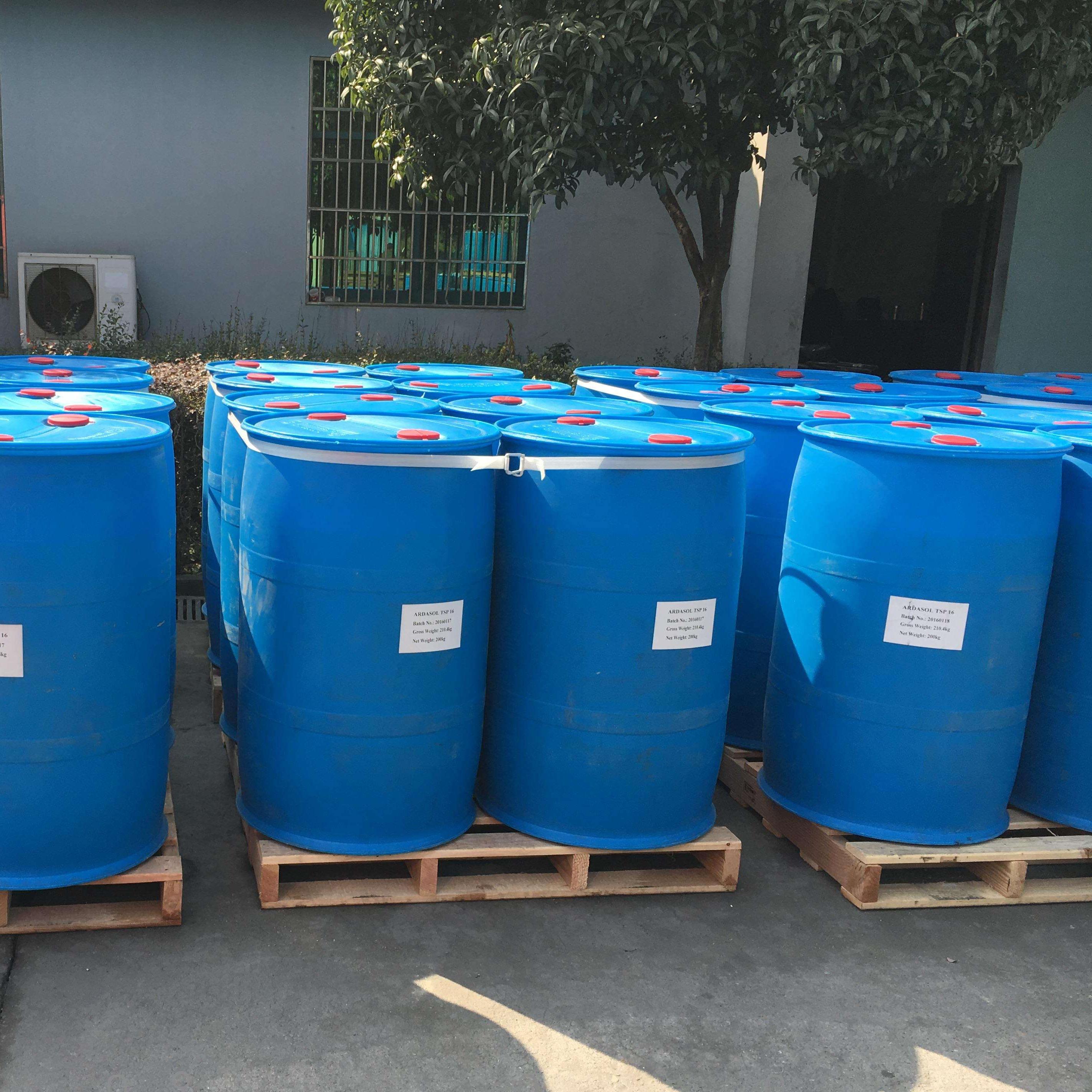 优质 迪浩 防冻液