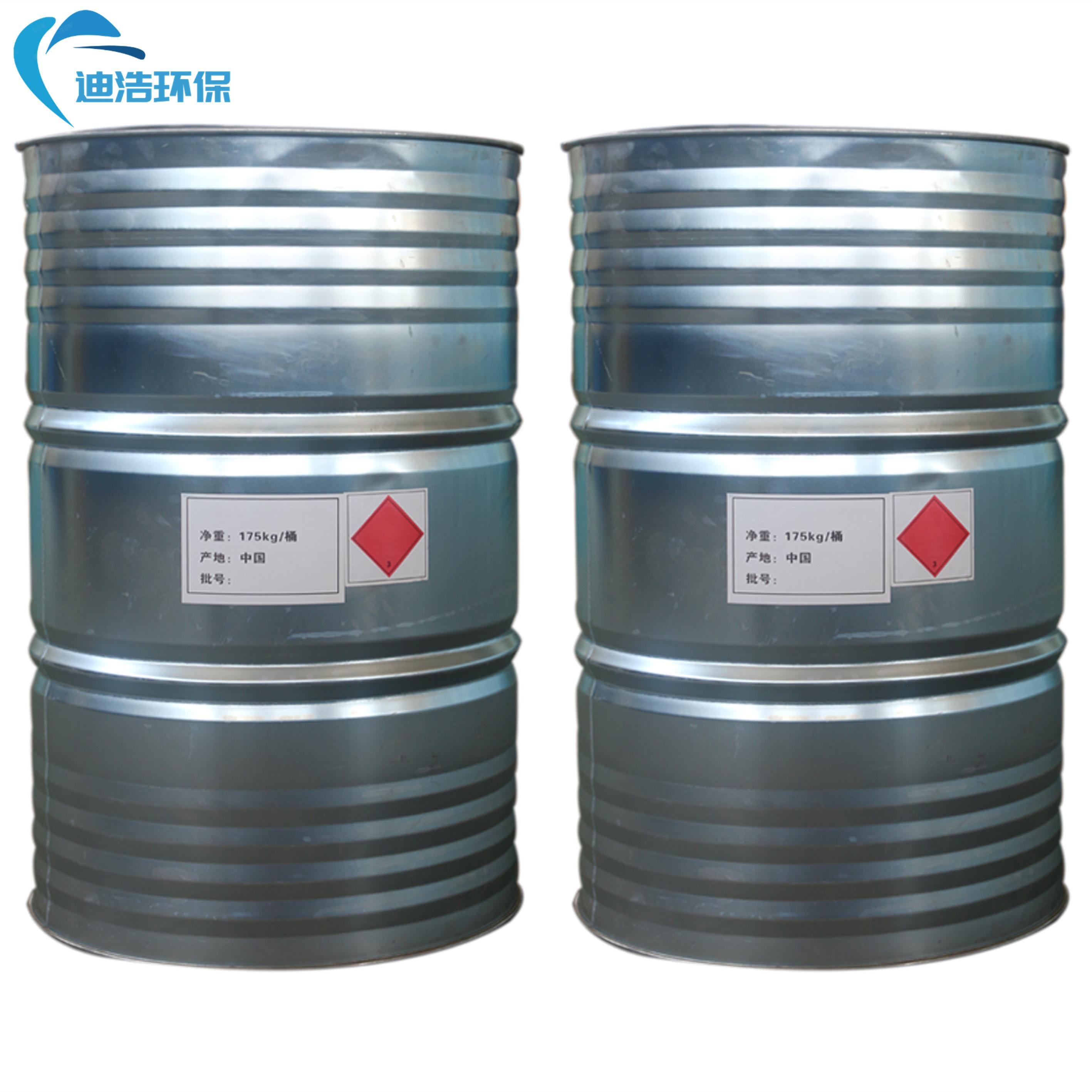 空气能防冻液 迪浩出品