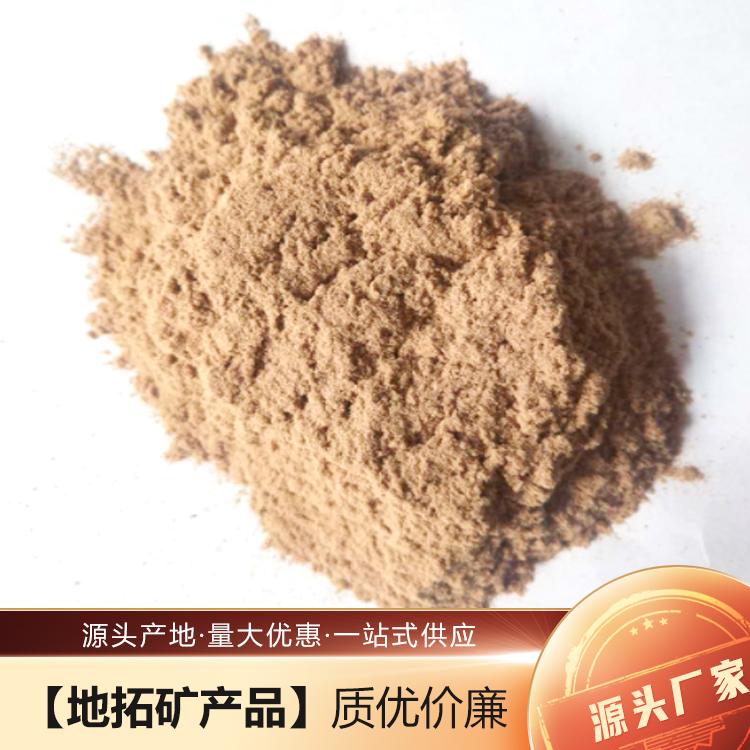 轻质填料 锯末粉 植物纤维 木质纤维厂家