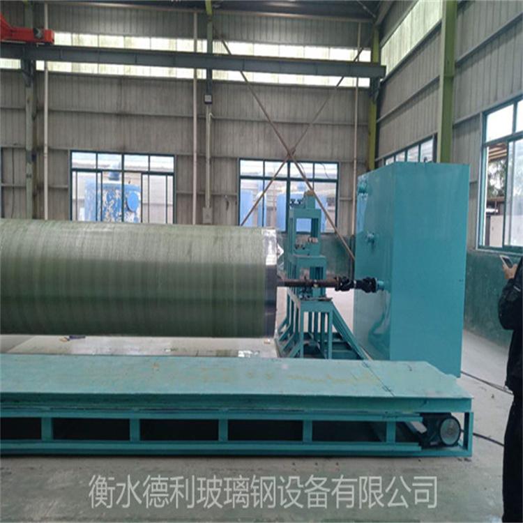 德利 一体化泵站、风管缠绕设备  玻璃钢缠绕设备 玻璃钢缠绕机 厂家直销