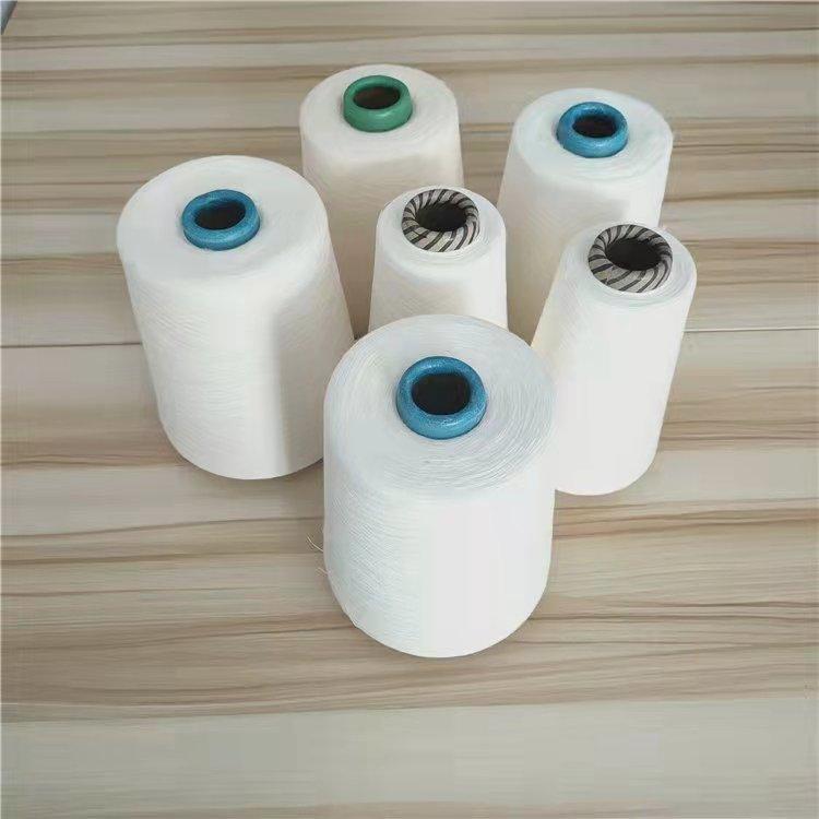 河北涤纶纱5支9支12支大化织布纱缝包线气流纺环锭纺