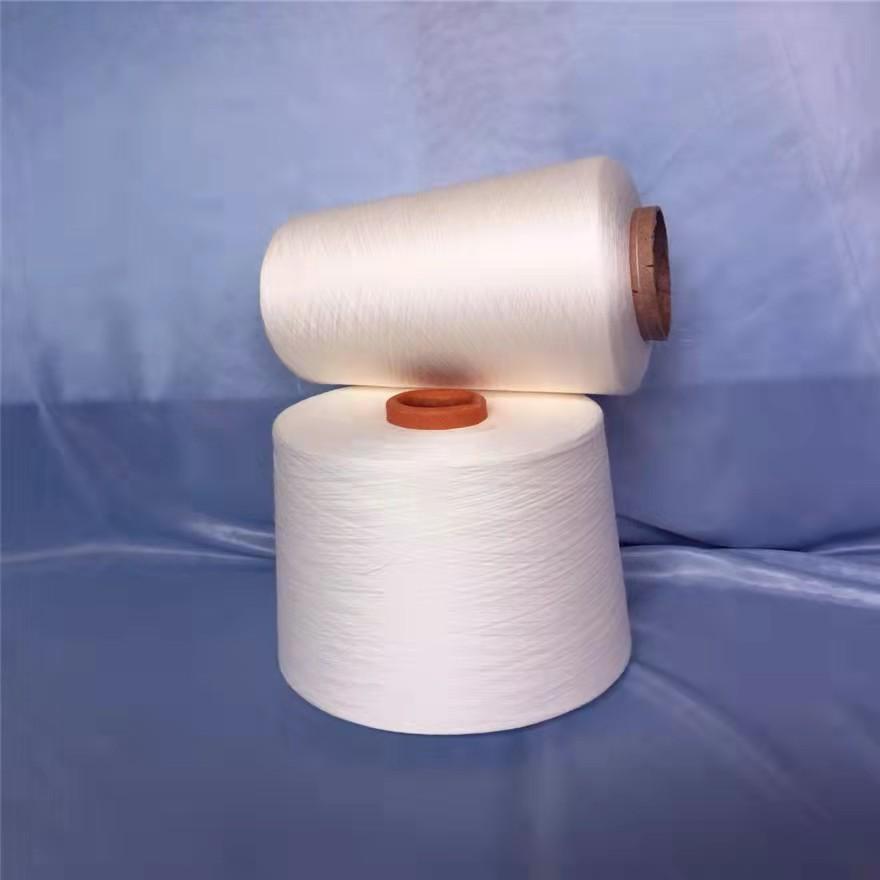 大化涤纶纱环锭纺 涡流纺32支OE21支纯涤纱针织机织合股漂染织布纱缝包线