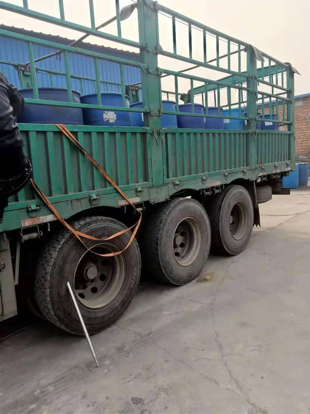 甘油 专业生产厂家 厂家直销