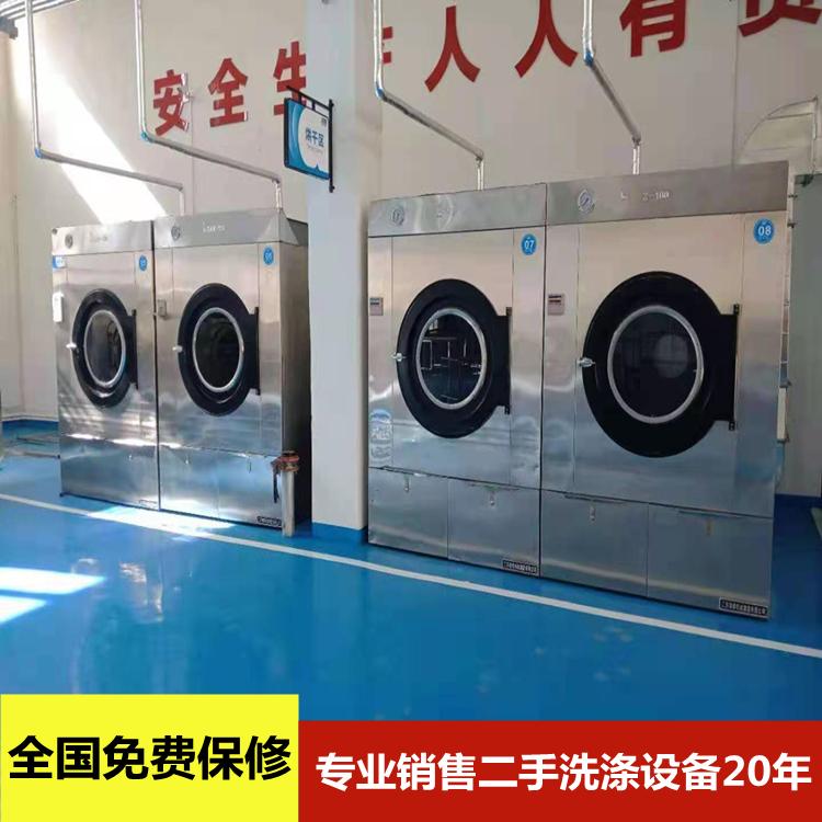 水洗厂设备转让 9成新海狮烘干机二手水洗机出售