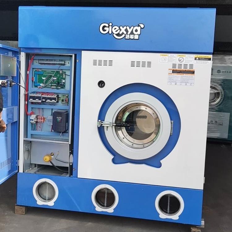 转让洁西亚干洗加盟设备整套 二手四氯乙烯干洗机99成新