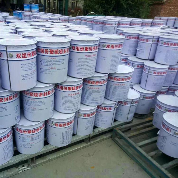 东弘建筑嵌缝密封胶质量