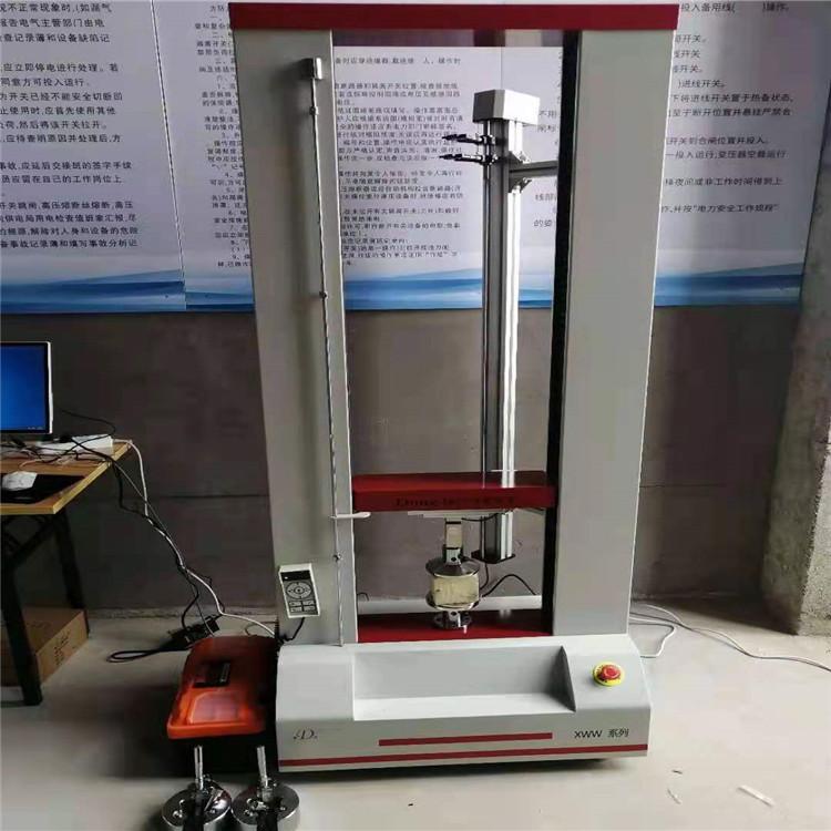 厂家供应XWW-20A电子万能试验机河北承德