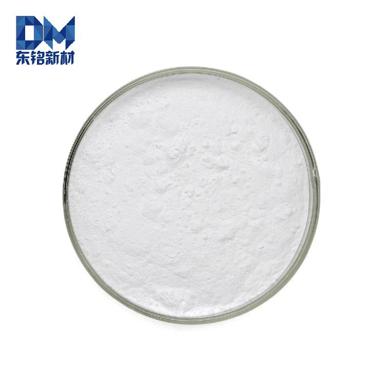 氟化镁粉末 99.9 99.99 MgF2粉末 高纯镁 镁 粉末可定制