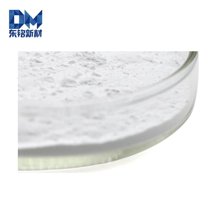 氟化钙粉末 CaF2粉末 高纯钙 99.99 钙 粉末可定制