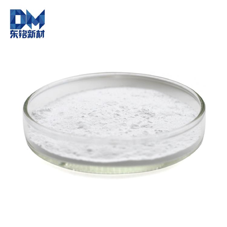 氟化钙粉末 CaF2粉末 高纯钙 99.99 钙 粉末可定制