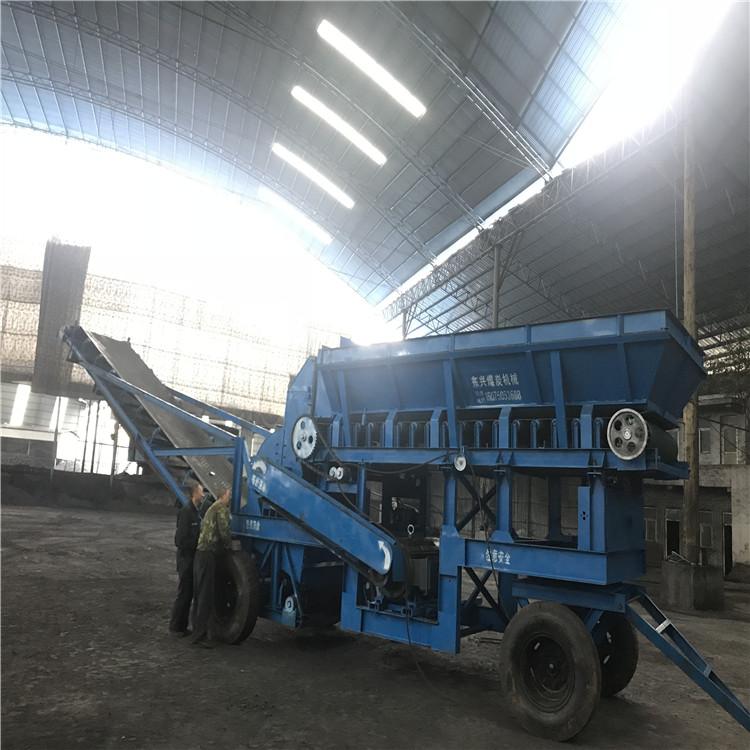 吉林四平移动粉煤机报价 东旺 制沙机报价