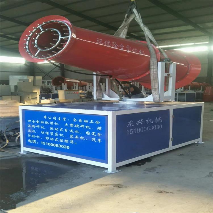 福建南平20型滚筒筛煤机制定生产 东旺 移动粉煤机制定生产