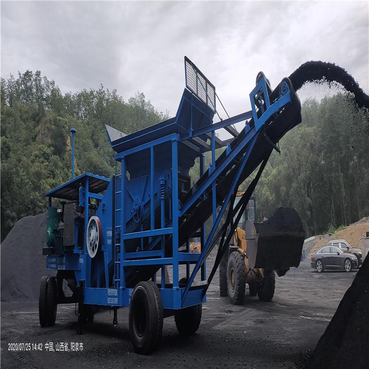 吉林四平移动粉煤机报价 东旺 制沙机报价