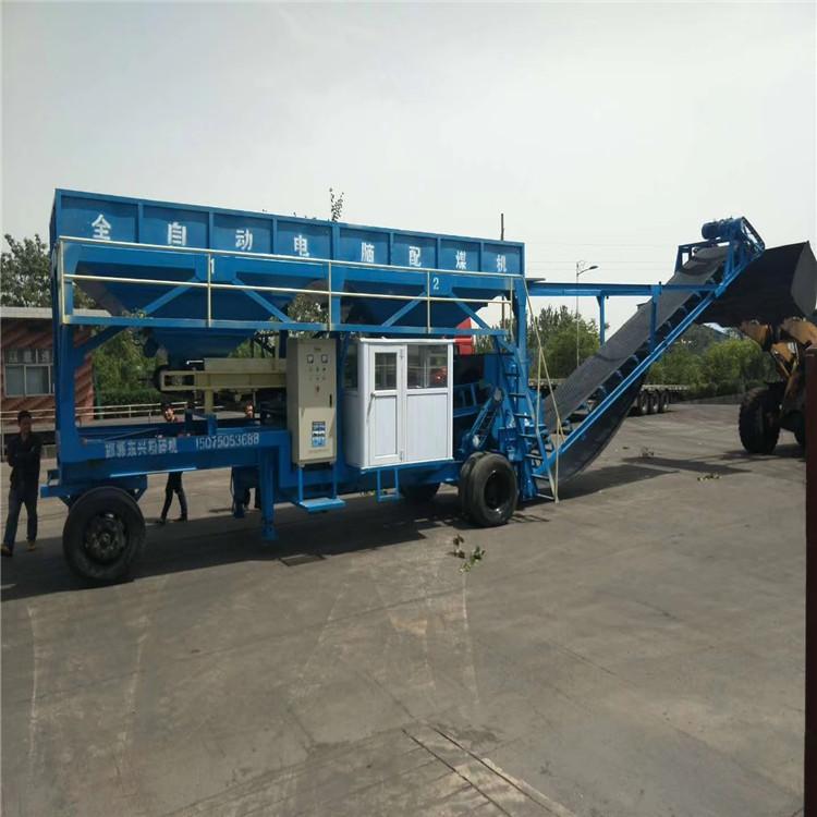 福建泉州50型滚筒筛煤机价格 东旺 配煤机价格