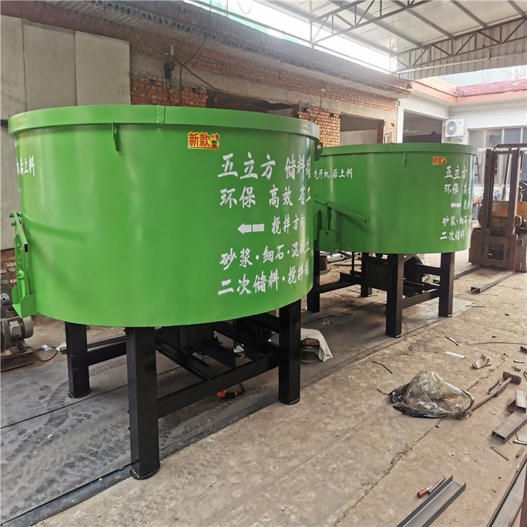 砂浆储料罐家五立方混凝土搅拌罐砂浆细石混凝土搅拌机