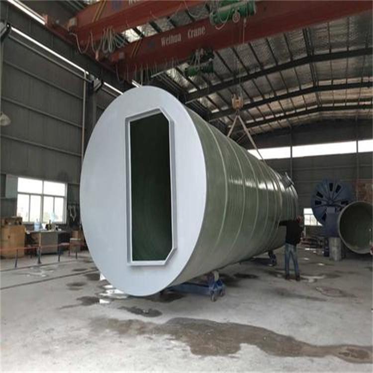 废水处理设备 玻璃钢一体化泵站厂家