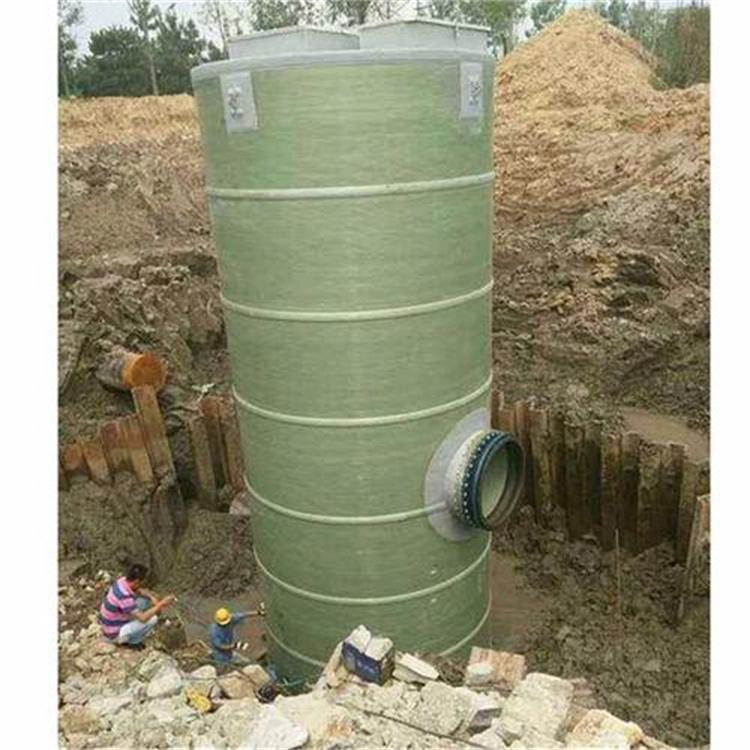 玻璃钢一体化提升泵站 预制雨水一体化泵站