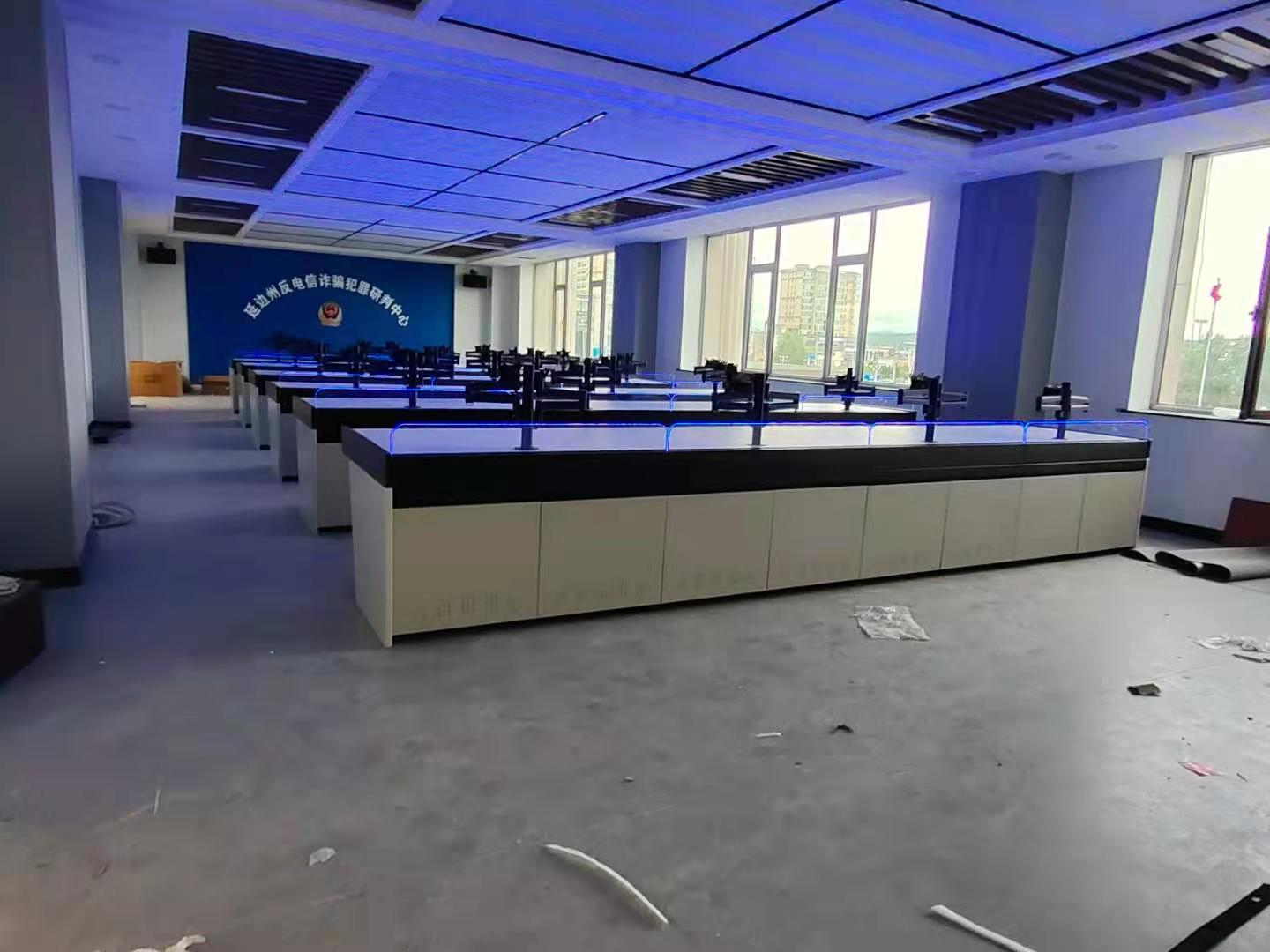 指挥中心控制台