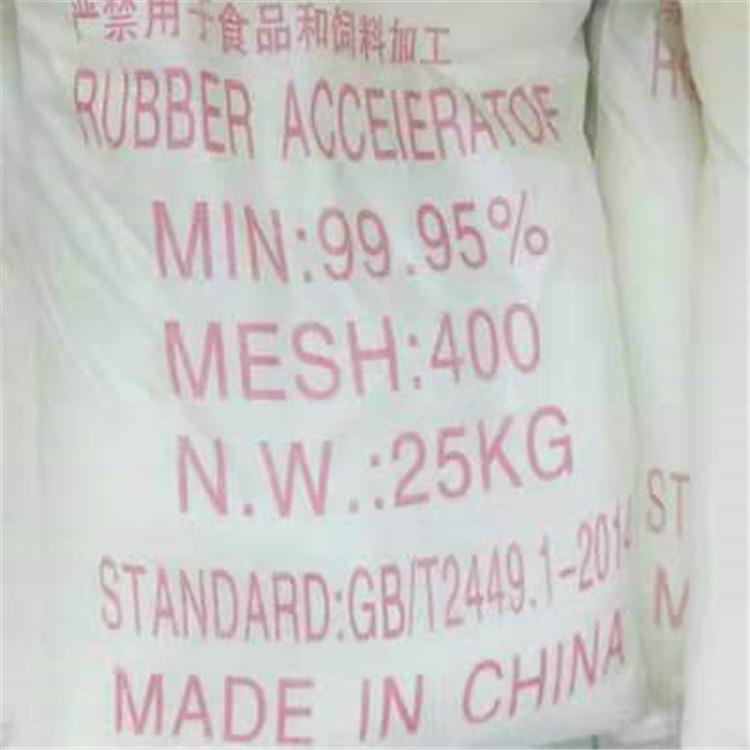 杜尚 果树农用硫磺 轻质硫磺粉价格 厂家定制