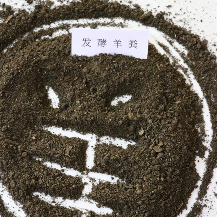 高端有机肥原料厂家 柱状 粉状原料发酵鸡粪羊粪牛粪可贴牌代加工