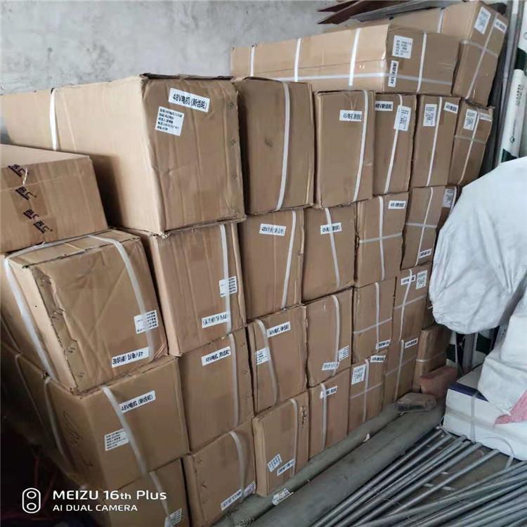 高空吊篮电机 更衣吊篮电机 煤矿吊篮电机厂家