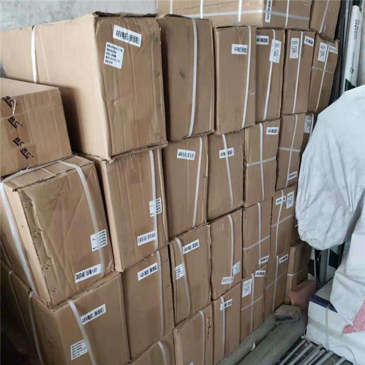 现货供应 智能无线吊篮 矿用更衣吊篮